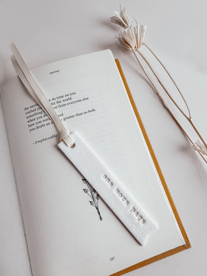 one more page | bookmark